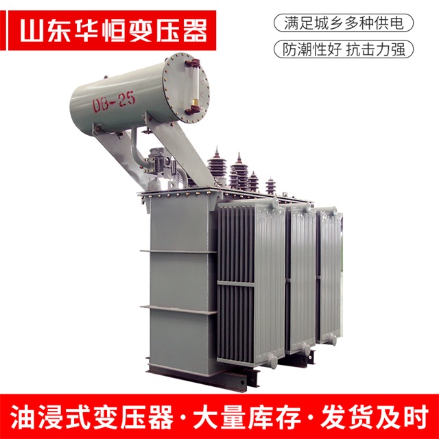S11-10000/35昭阳昭阳昭阳电力变压器厂家